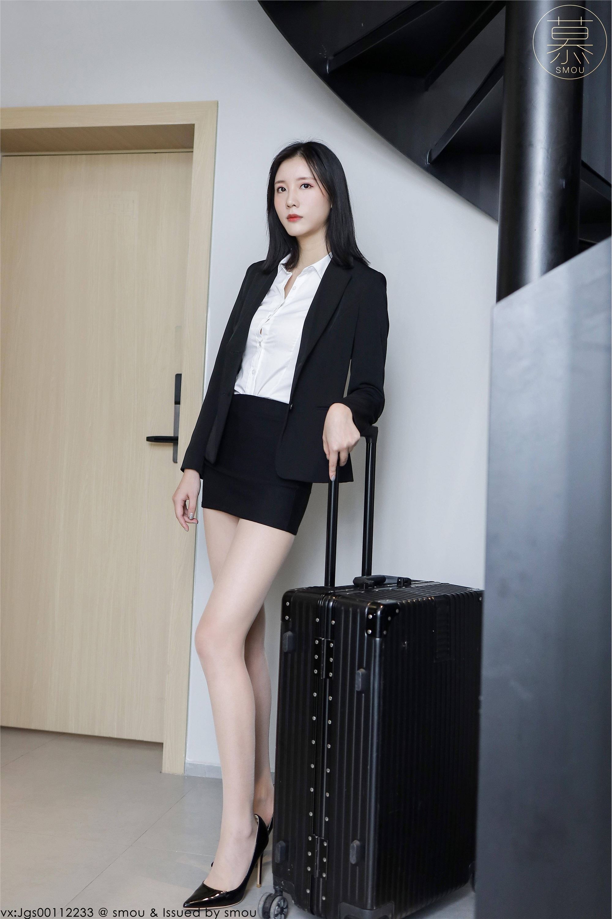 丝慕SMOU 熟系列 S024 紫宁